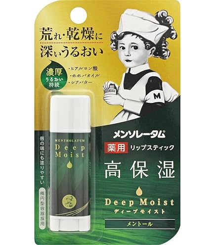 Amazon.co.jp: 【医薬部外品】オキシー (Oxy) パーフェクト モイスト